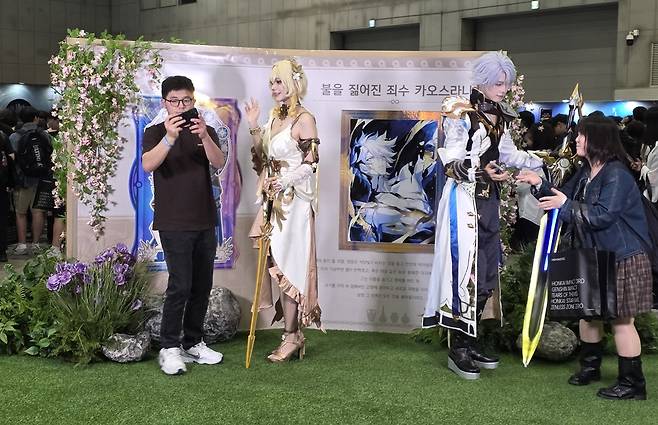 - 붕괴 스타레일도 예쁘고! 멋지고!