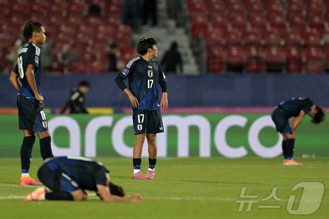 U20 월드컵 16강에서 탈락한 일본. ⓒ AFP=뉴스1