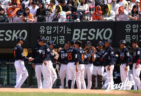 한화이글스 선수단. 한화이글스 제공