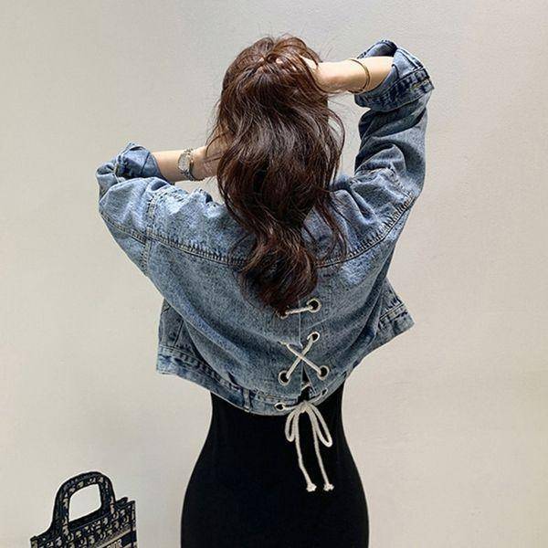 미나그램 패린 아일렛 숏 청자켓