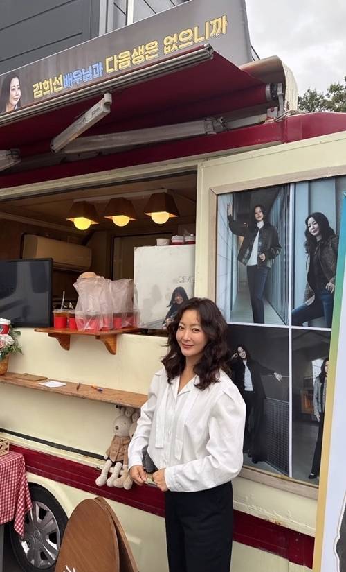 김희선. (사진=SNS)