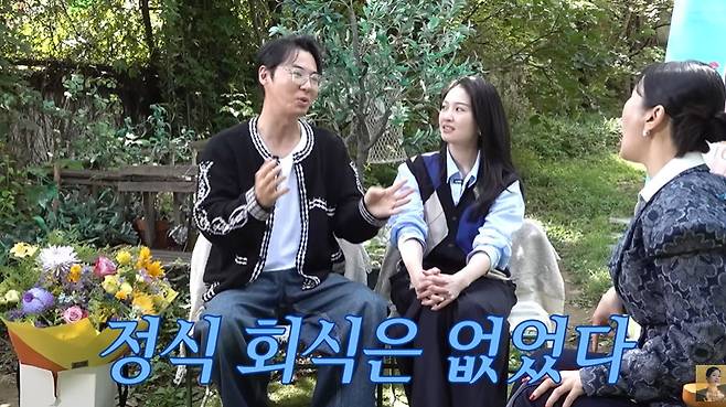 채널 ‘A급 장영란’