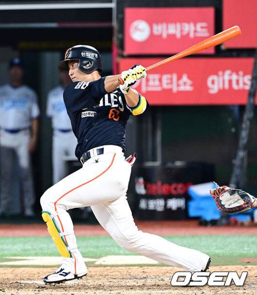 한화 박정현 / OSEN DB