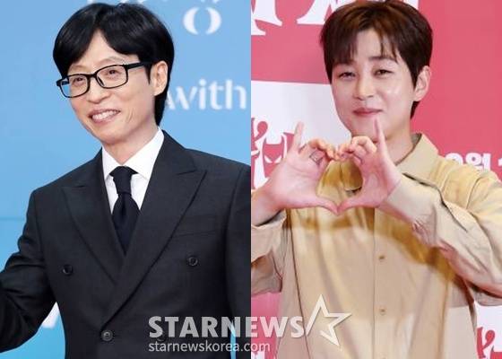 유재석, 딘딘 /사진=스타뉴스