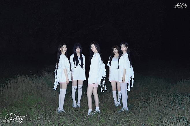 리센느/ 더뮤즈엔터테인먼트 제공