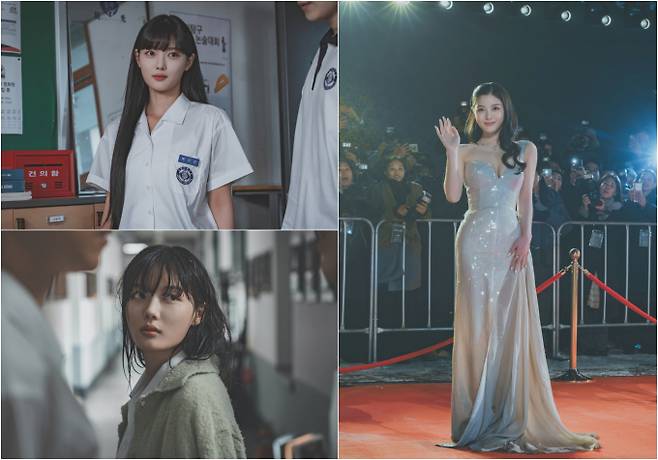 드라마 '친애하는 X' (제공: 티빙)