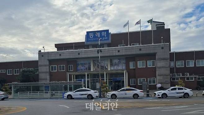 추석 연휴 첫날인 3일 동해역 전경 ⓒ데일리안 김은지 기자