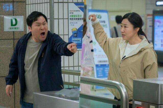 MBC '달까지 가자'