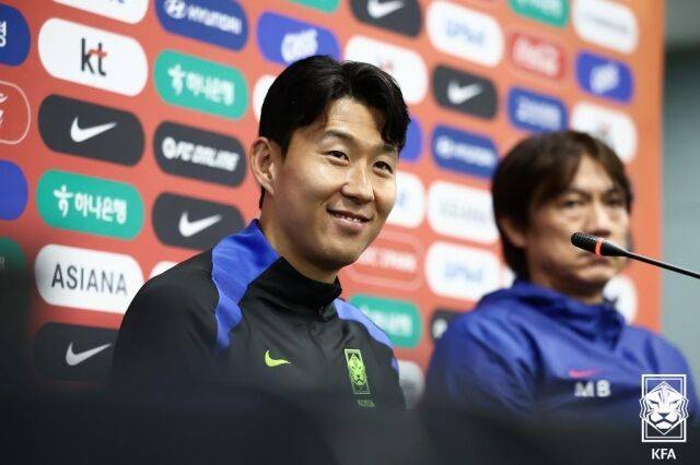 손흥민/대한축구협회 제공