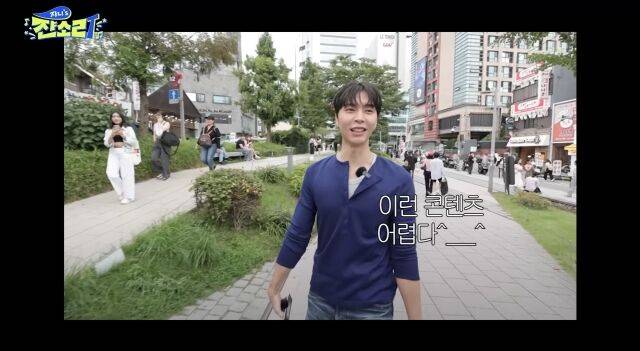 ‘쟌소리’ 1화 예고편. 쟈니가 거리에서 인터뷰이를 찾고 있다./‘쟌소리’ 유튜브 캡쳐