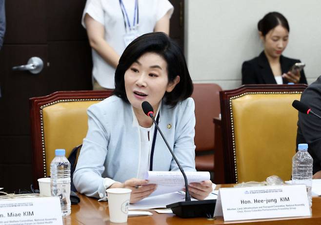 김희정 국회의원. 김 의원실 제공