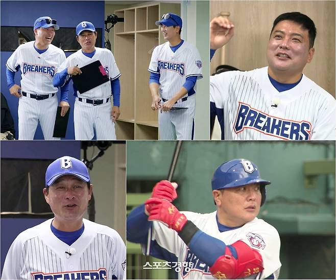 ‘최강야구’ 방송 화면. JTBC 제공