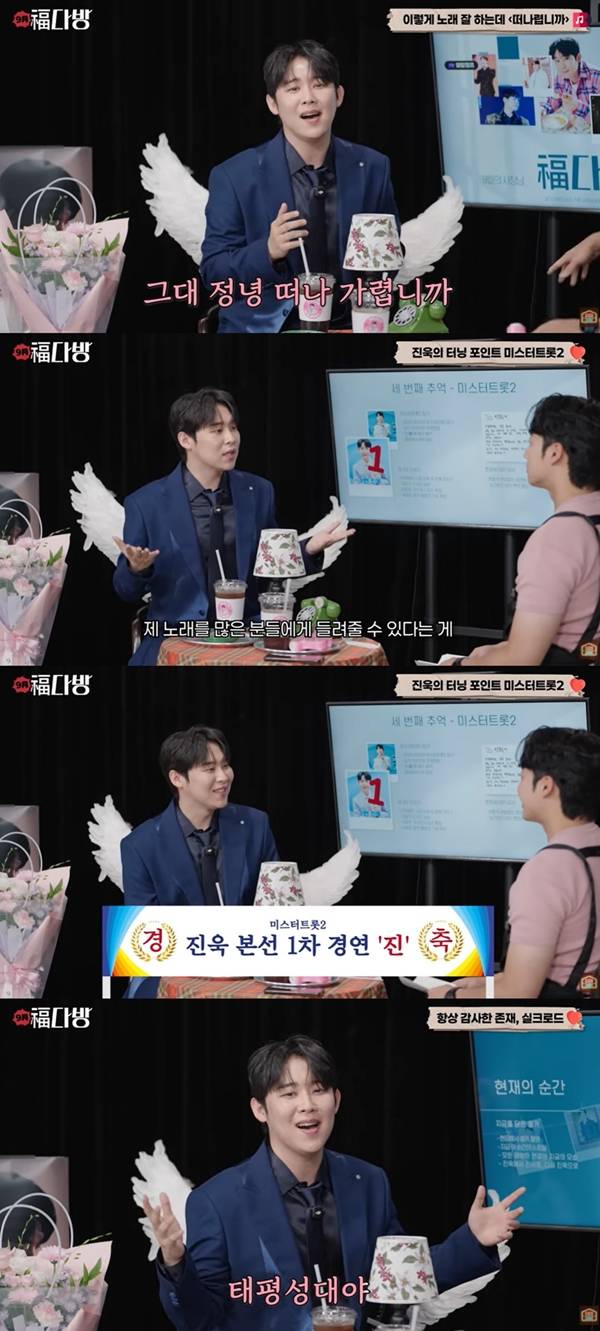 스포츠투데이 포토