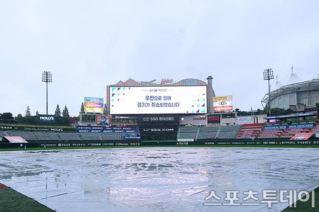 사진=권광일 기자