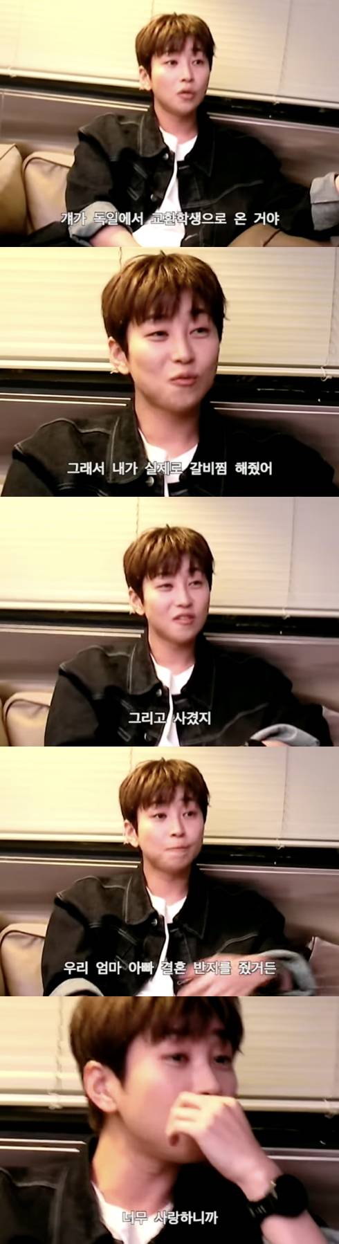 /사진='딘딘은 딘딘' 영상화면 캡쳐