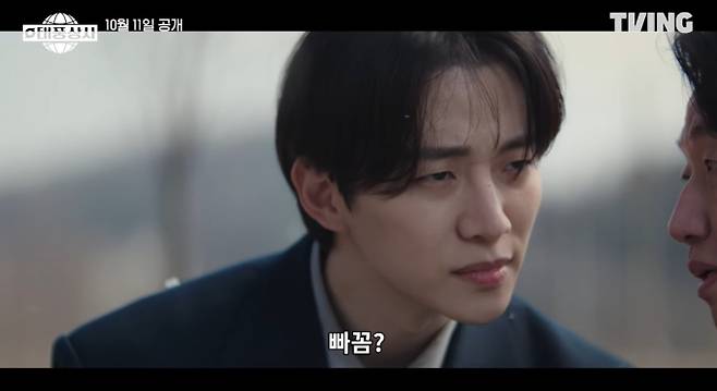 '태풍상사' '태풍 특공대'와 함께, 1997년의 공기와 온도를 완벽 소환하다