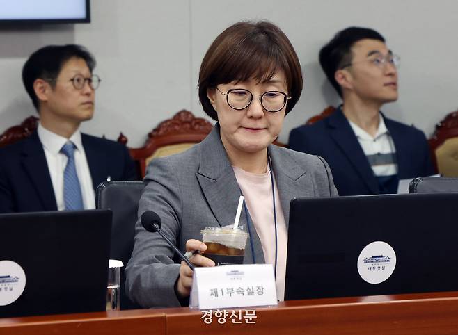 김현지 대통령실 제1부속실장이 2일 서울 용산 대통령실 청사에서 열린 제12차 대통령 주재 수석보좌관회의에 참석해 있다. 대통령실사진기자단