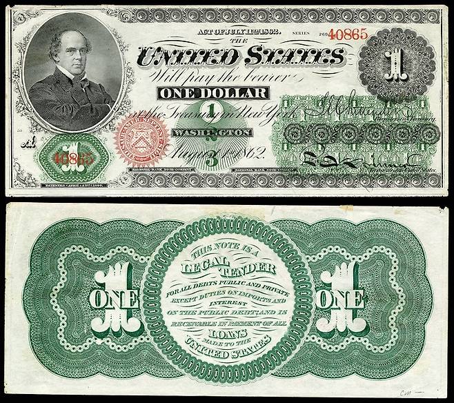 1862년 처음 발행된 1달러 지폐 ‘그린백’.