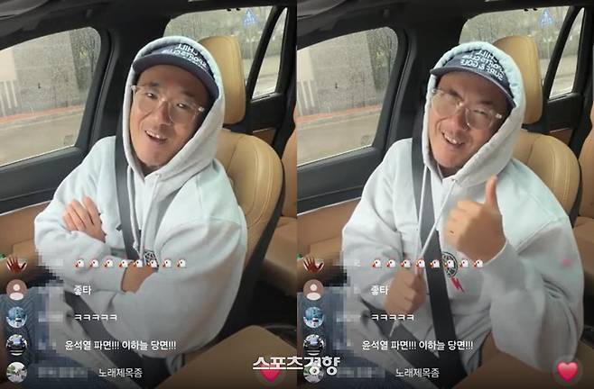 지난 9일 이준석 개혁신당 대표를 방송 도중 비판하는 DJ DOC 멤버 이하늘. 본인 유튜브 라이브 계정