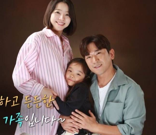 사진|살림남캡처