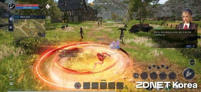 컴투스 '더 스타라이트'.