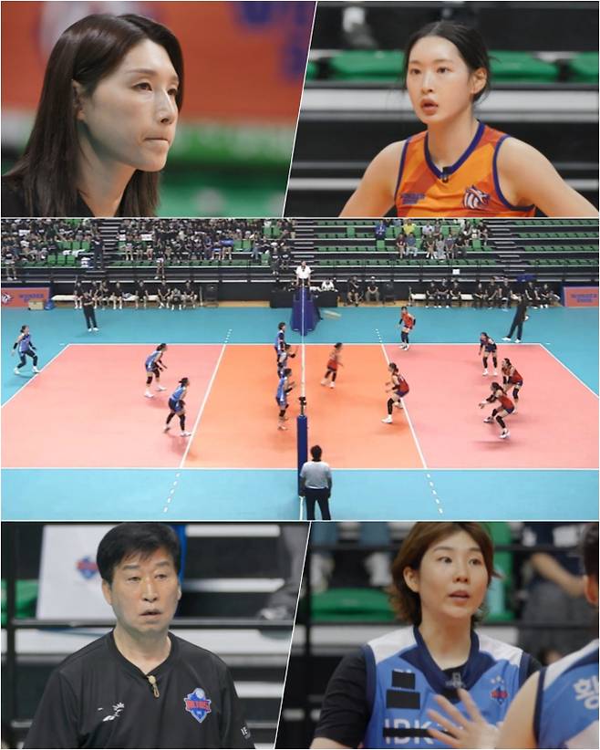 ‘신인감독 김연경’ 언더독의 도전 그 결말은? (제공: MBC)