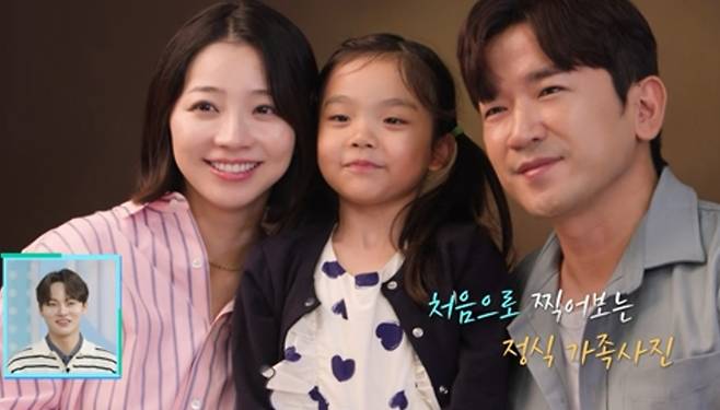 '살림남' 이민우, 내년 5월 결혼식 KBS