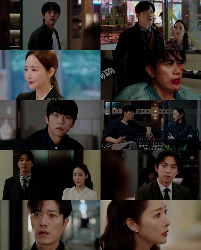 주말 미니시리즈 ‘컨피던스맨 KR’ (제공: TV CHOSUN)