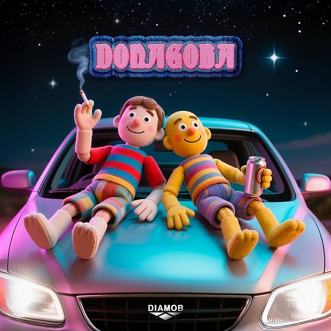 JMG(로칼하이레코즈)