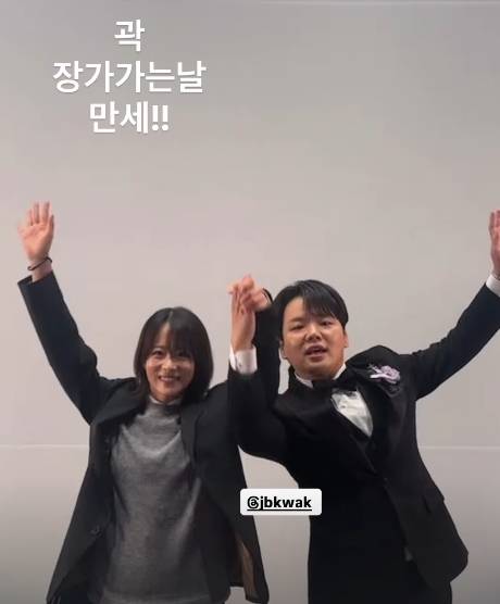 /사진=배우 류현경 SNS