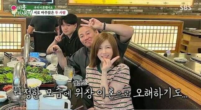 SBS '미운 우리 새끼'