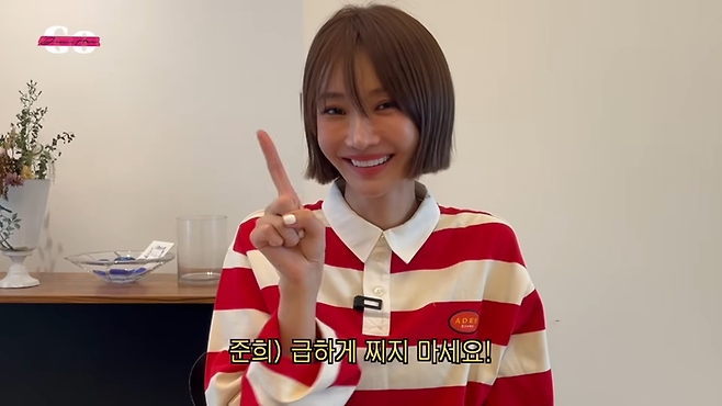 고준희. 사진 | 유튜브 채널 ‘고준희 GO’ 캡처