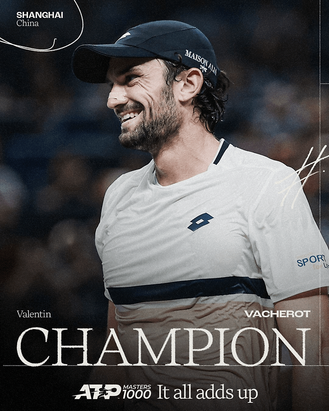 역대 가장 낮은 세계 랭킹으로 ATP 마스터스 1000 챔피언에 오른 바쳬로. ATP