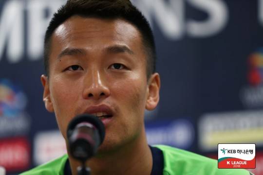 사진=한국프로축구연맹