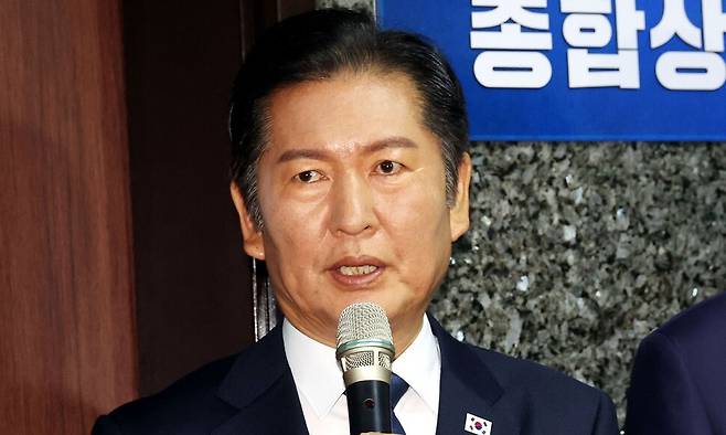 정청래 더불어민주당 대표가 13일 서울 여의도 국회에서 국정감사 상황실 개소식에서 인사말을 하고 있다. 김경호 선임기자 jijae@hani.co.kr