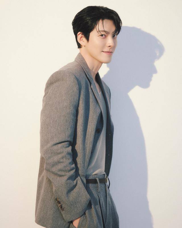 배우 김우빈. 넷플릭스 제공