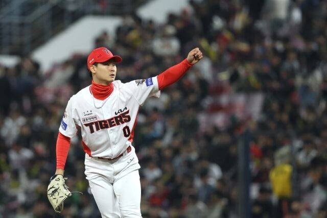 곽도규/KIA 타이거즈