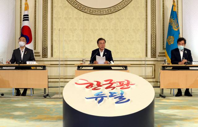 문재인 전 대통령이 2020년 9월 3일 청와대에서 제1차 한국판 뉴딜 전략회의를 주재하고 있다. 연합뉴스