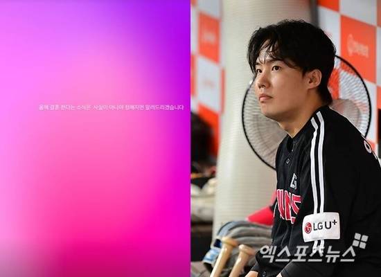 야구선수 임찬규