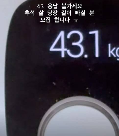 사진=최준희 SNS