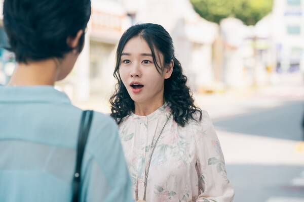 '다 이루어질지니' 안은진, 사진제공=넷플릭스