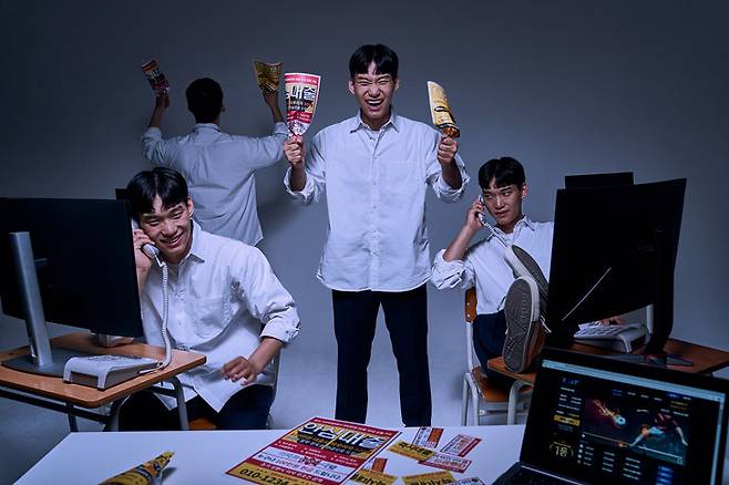 사진=게티이미지뱅크