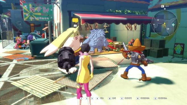 디지몬들의 마을 센츄럴 파크