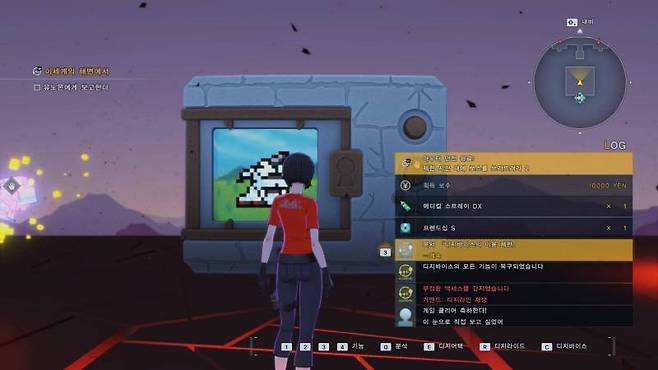 상당한 보상이 제공되는 아우터 월드 미션