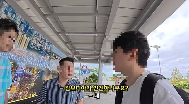 출처=유튜브