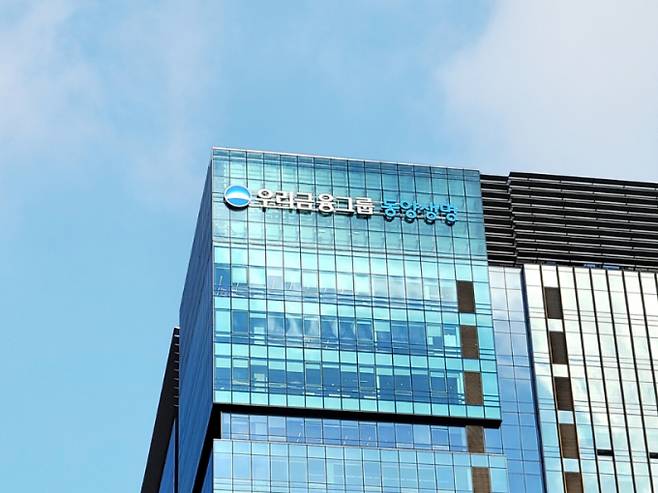 동양생명이 깁스 등을 보장하는 미니상해보험을 14일 출시했다./사진=동양생명