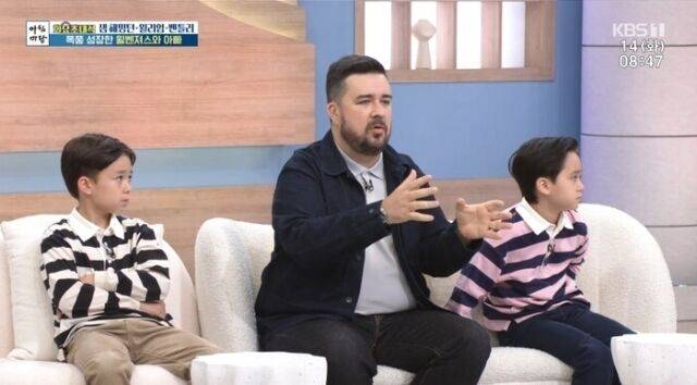 호주 출신 방송인 샘 해밍턴이 두 아들과 함께 출연했다. / KBS 1TV '아침마당'