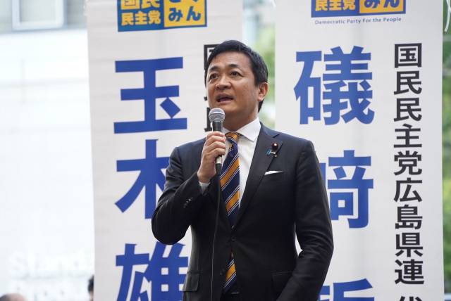 13일 가두연설에 나선 다마키 유이치로 국민민주당 대표/다마키 대표 X