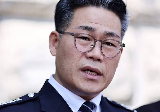 백해룡 전 영등포경찰서 형사과장(경정) ⓒ연합뉴스