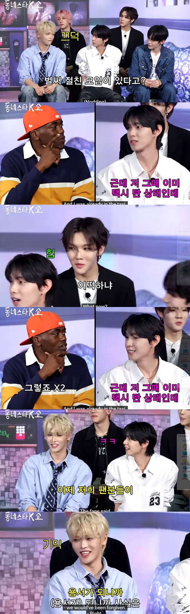 티브이데일리 포토